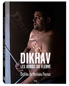 Dikhav |   DVD